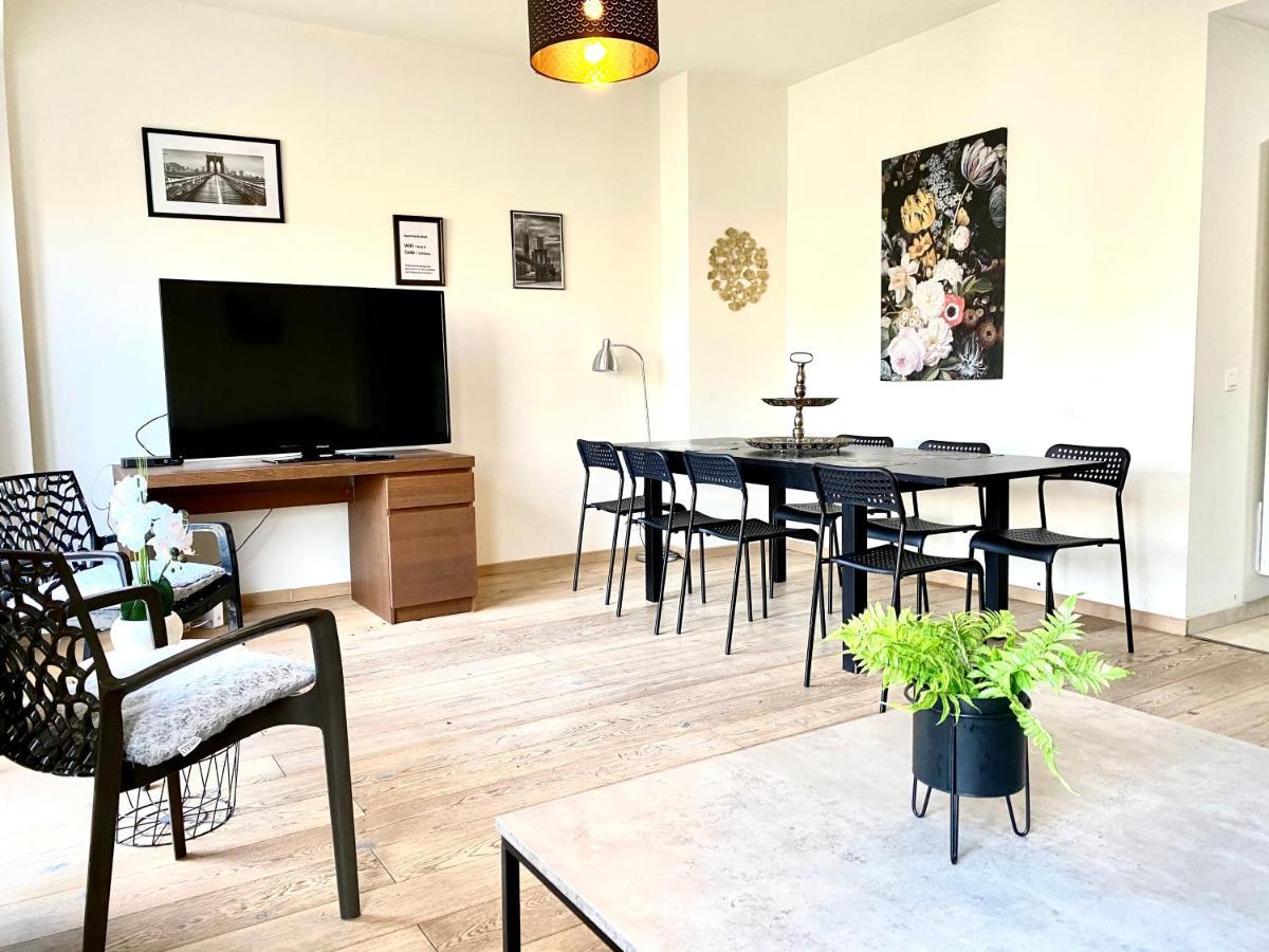 Brial Apartment 2 Bedrooms, Антверпен Экстерьер фото